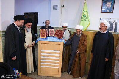  پیام آیت الله مقتدایی به مراسم رونمایی از کتاب هفت جلدی «مفتاح الهدایه فی شرح تحریر الوسیله»