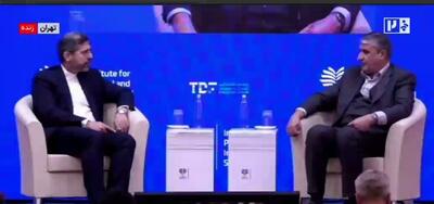  ببینید | رئیس سازمان انرژی اتمی: اعتبار آژانس بین المللی اتمی خدشه دار شد