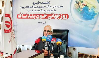  تحقق درمان فلج مغزی و آرتروز با سلول‌های بنیادی خون بند ناف