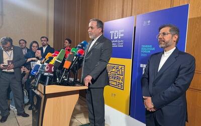  عراقچی: جامعه بین‌الملل باید در مقابل آمریکا ایستادگی کند