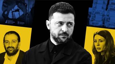  از کیسه‌های پول تا توالت طلا | رسوایی فساد زلنسکی چگونه جنگ را تغییر می‌دهد؟