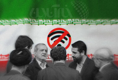  رفع فیلتر با تک‌دستور پزشکیان ممکن است؟ / بررسی حقوقی ادعای محسن برهانی