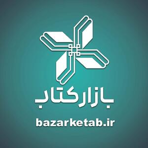  فروش ویژه بازار در طرح پاییزه/ همزمان با سی‌وسومین دوره هفته کتاب