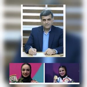  پیام تبریک فرماندار آستانه در پی کسب مدال توسط بانوان آستانه ای