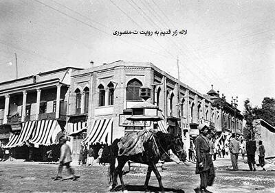  ماجرای اولین سینمای مخصوص زنان در ایران و سوختن آن در آتش