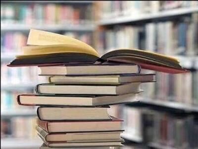  اهدای کتاب به کتابخانه عمومی نایسر