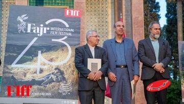  همه‌ی پوسترهای جشنواره جهانی فیلم فجر/ وقتی «زیر درختان زیتون» دستمایه طراحی می‌شود - کلبه سرگرمی