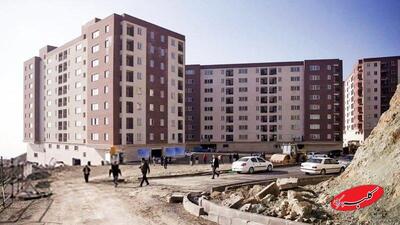  مسکن ملی پردیس تعیین تکلیف شد / متقاضیان بخوانند - کلبه سرگرمی
