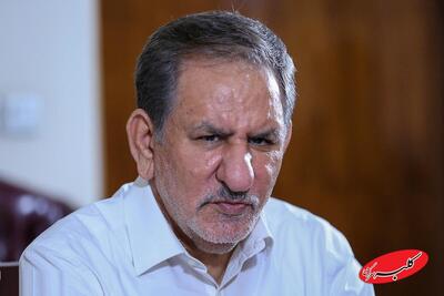  جهانگیری درباره مذاکرات برجام: روحانی گفت معنی خنجر از پشت زدن را متوجه شدم - کلبه سرگرمی