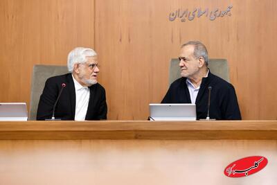  واکنش دولتی ها به ادعای رسایی درباره عارف/ مهاجرانی: من از غیرقانونی بودن ایشان خبر ندارم/ تقوی نژاد: ایراد قانونی در این زمینه وجود ندارد - کلبه سرگرمی