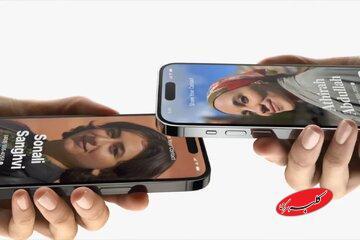  قابلیت جذاب آیفون به اندروید آمد - کلبه سرگرمی