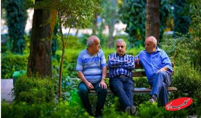 خبر خوب دولت برای بازنشستگان - کلبه سرگرمی