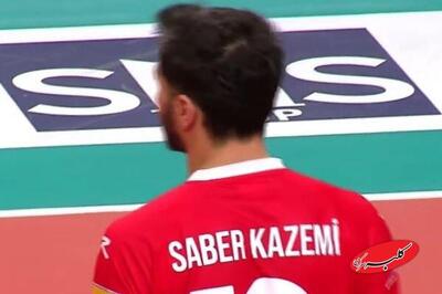  ببینید | کاپیتان تیم ملی با پیراهن صابر کاظمی در لیگ ترکیه - کلبه سرگرمی