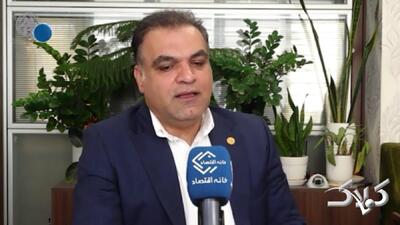  روایت یک فعال اقتصادی از نتیجه جلسه با عارف: برعکس توافق عمل کرد +ویدیو - مجله اینترنتی کولاک