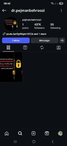  مسدودشدن صفحات شرکت‌کنندگان عشق ابدی و زن روز - مجله اینترنتی کولاک