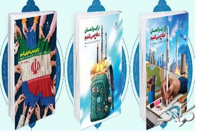  ضرورت روایت ۱۲ روز مقاومت؛ چرا سازمان پژوهش راوی جنگ شد؟ - مجله اینترنتی کولاک