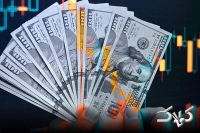  یک پیش‌بینی مهم درباره بازار ارز: منتظر صعود یا سقوط قیمت دلار باشیم؟ - مجله اینترنتی کولاک