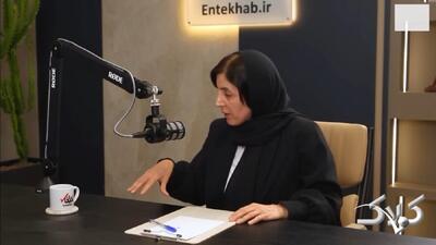  سیمین کاظمی: رسیدگی به پرونده پژمان جمشیدی برای زنان امنیت ذهنی ایجاد می‌کند +ویدیو - مجله اینترنتی کولاک
