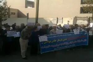  انتقاد از انتقال صندوق فولاد به صندوق کشوری/ دولت و مجلس چاره اندیشی کنند - مجله اینترنتی کولاک