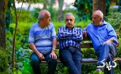  آغاز اصلاحات حقوقی برای بازنشستگان: برنامه جامع جبران شکاف معیشتی در دست اجرا - مجله اینترنتی کولاک
