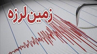  زلزله نسبتا شدید در شیراز - مردم سالاری آنلاین