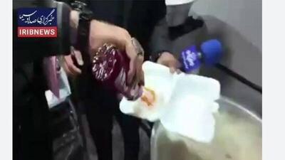  فیلم/ طعم دهنده‌هایی که مزه مرگ می‌دهند!