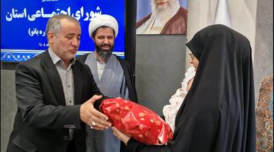  تجلی احترام به خانواده در متن یک رویداد ملی