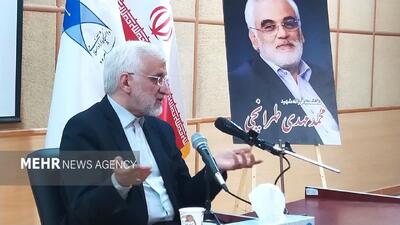  «روایتگری صحیح» سلاح مقابله با جنگ روایی دشمن؛ تلاش جهادی لازمه پیشرفت