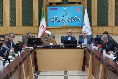  پیشرفت ۵۰ درصدی مصوبات سفر استاندار کرمانشاه به اسلام‌آباد غرب