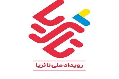  نائینی: اقتصاد دانش‌بنیان نقطه نجات ایران از وابستگی به نفت است