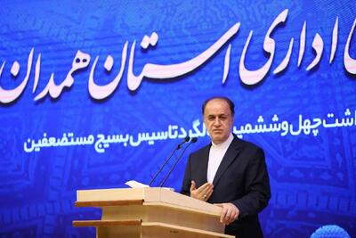  حاجی‌بابایی: با تکیه بر مردم می‌توان از جنگ اقتصادی عبور کرد