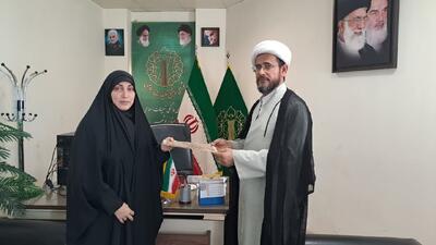  دبیر ستاد هفته بزرگداشت مقام زن در بوشهر منصوب شد