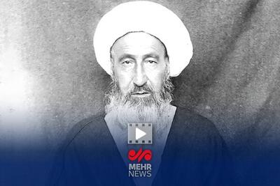  اندیشه آرمانی میرزای نائینی اندیشه ولایتیه و به تعبیر امروز جمهوری است