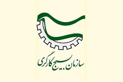  عبدی: بسیجیان صنعتی در بحران‌ها و حفظ مقرهای تولید نقش‌آفرینی کردند