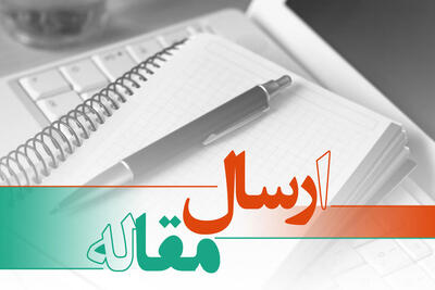  احمدی: بیش از ۱۰۰ مقاله به همایش کشوری حمایت از خانواده ارسال شد