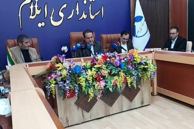  جشنواره فرامرزی رسانه در ایلام؛ گامی تازه برای دیپلماسی مرزی