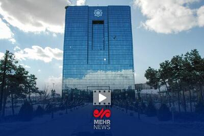  ناترازی نقدینگی موسسه ملل حدود ۴۵ همت است