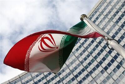  جزئیات پیوستن ایران به موافقتنامه‌های استراسبورگ و وین