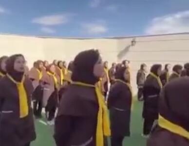  شعارهای تفرقه‌انگیز و جدایی‌طلبانه از دل مدرسه‌ای در ایران!