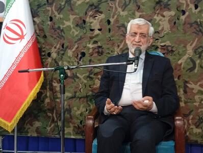  جلیلی: ملت ایران در برابر توطئه‌های دشمن خم به ابرو نمی‌آورد