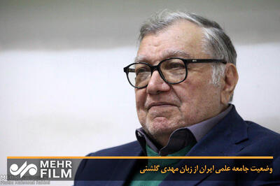  پیشگامی علامه جعفری در معرفت علم؛ ماجرای انتقاد علامه به حافظ
