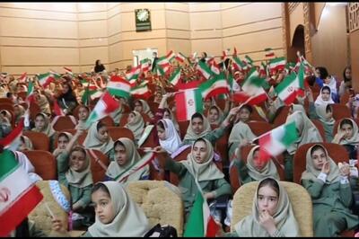  پویش «دختران پرچمدار» در سنندج