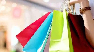  میگنا - اعتیاد به خرید چیست ؟