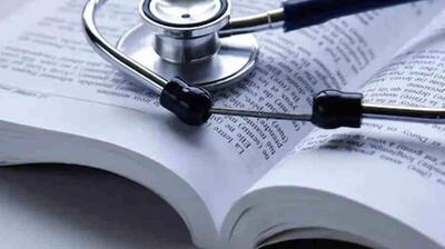  میگنا - رابطه کتاب با سلامت روان و تاب‌آوری روان‌شناختی