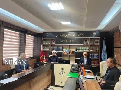  کمیسیون حقوق و فناوری‌های نوین در قوه قضاییه تشکیل شد