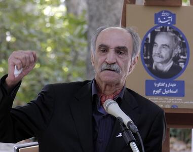  اسماعیل کهرم: در کمال تعجب، وزیر نیرو مردم را به ذخیره‌سازی آب در دیگ و قابلمه و سماور خانه‌هایشان توصیه می‌کند و این توصیه باعث مصرف بیشتر آب شده است