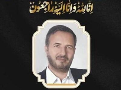  پیام تسلیت به علی احمدی، مدیرعامل شرکت سی‌ولکس