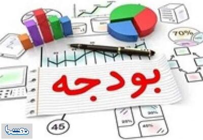  بخشنامه بودجه ۱۴۰۵ با یک ماه تاخیر ابلاغ شد | نفت ما