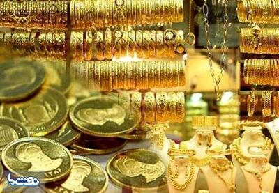  قیمت سکه و طلا در بازار آزاد در ۲۵ آبان‌ | نفت ما
