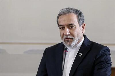  انعکاس سخنان عراقچی در جهان درباره توقف موقتی غنی سازی